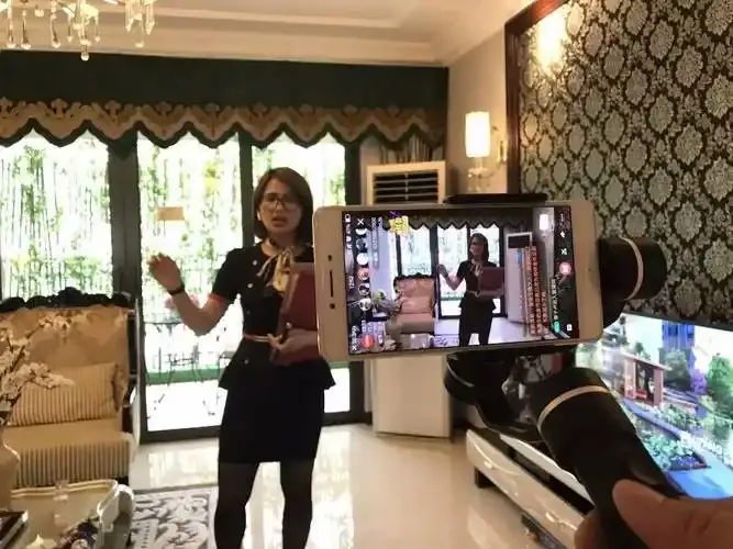 91直播动态资讯展示图一