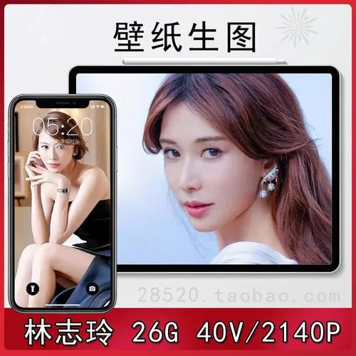 91直播用户评价头像三